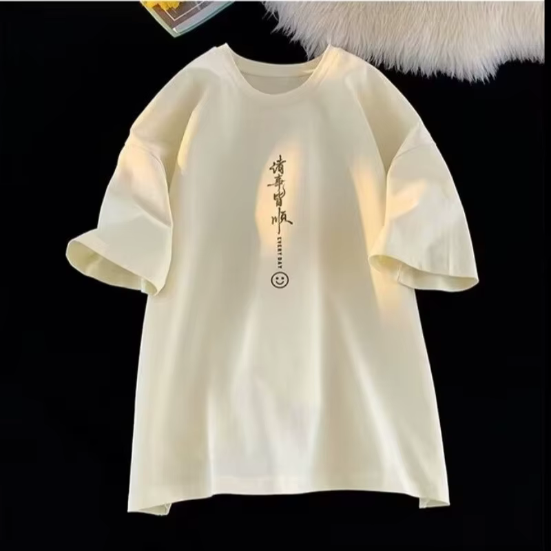 T-shirt de style hongkongais « Tout va bien » imprimé 【 M-8XL 】 T-shirt d'été tendance pour homme, t