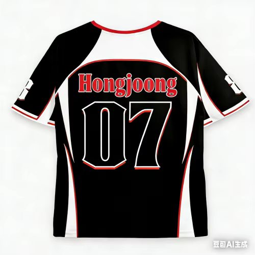 T-shirt ATEEZ 2026 – Merch K-pop ATINY – Col Rond – Style Urbain – Cadeau pour Fans – T-shirt d'Été