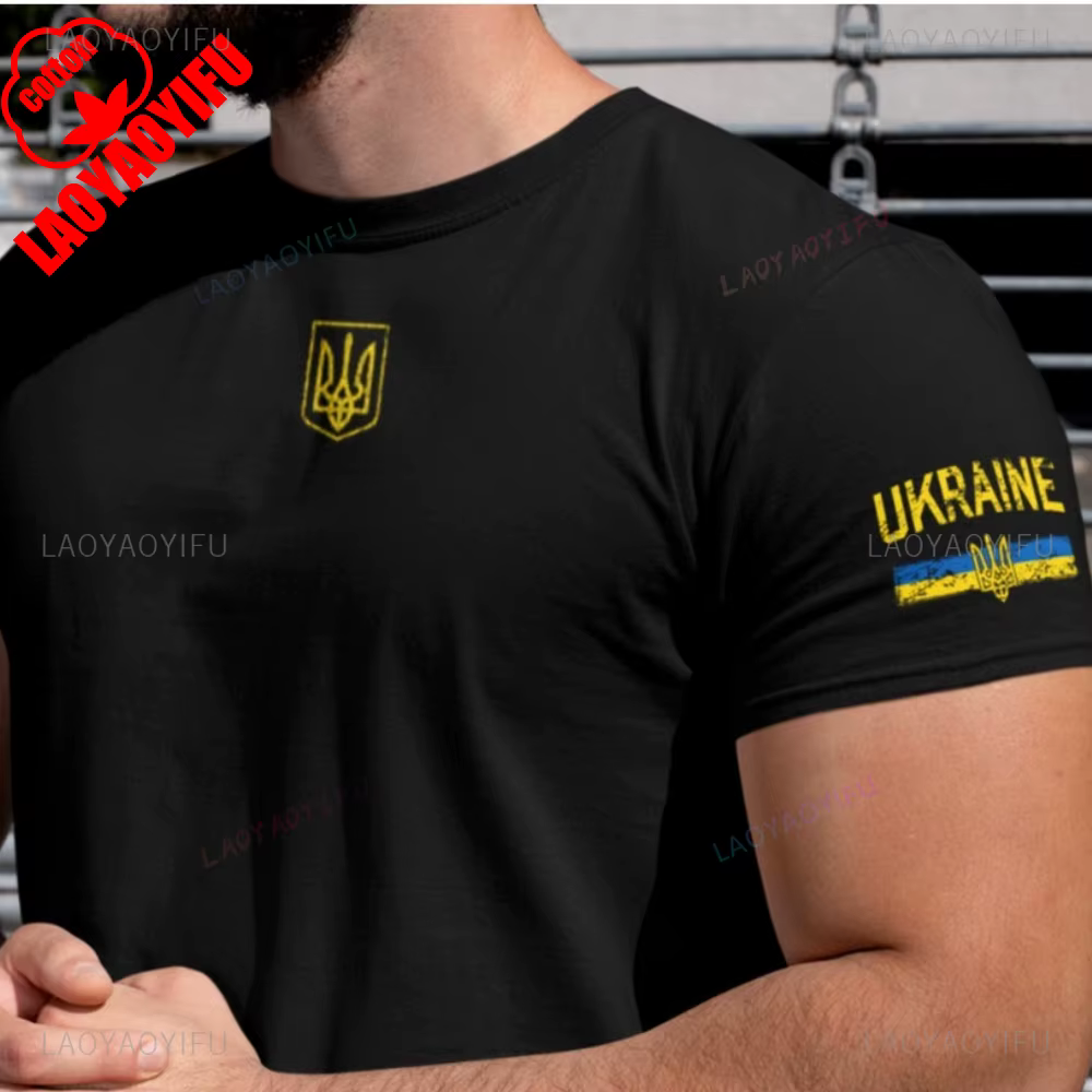 Drapeau de l'ukraine graphique T-Shirt patriotique ukrainien coton T-Shirt hommes femmes décontracté