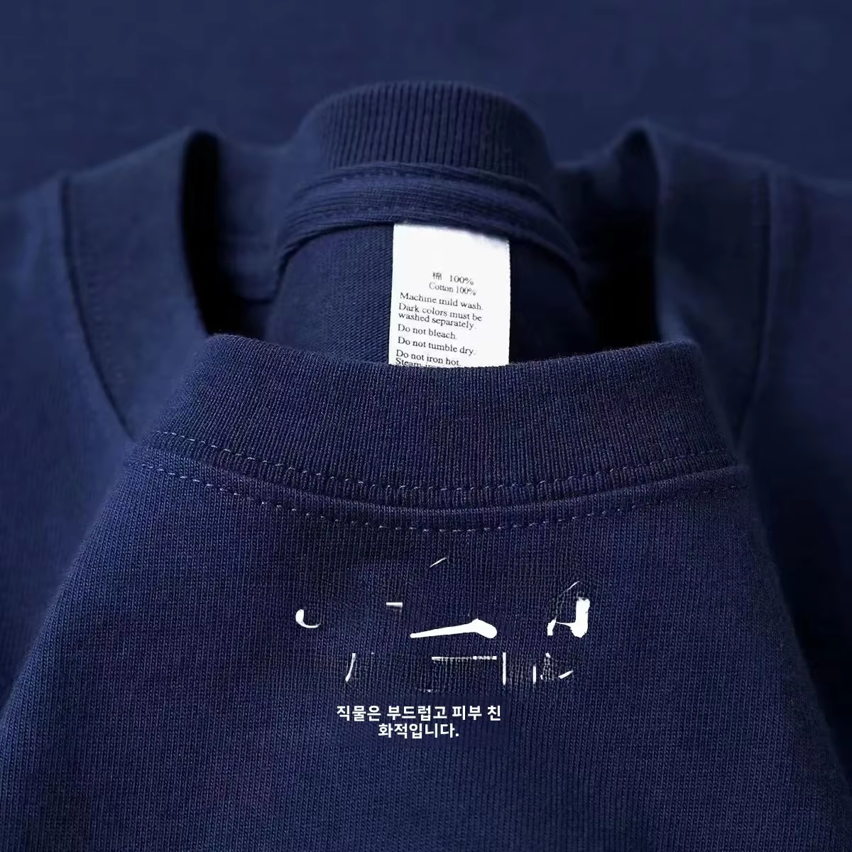 300g coton t-shirts hommes à manches courtes poids lourd été col rond ample respirant chemise pour h