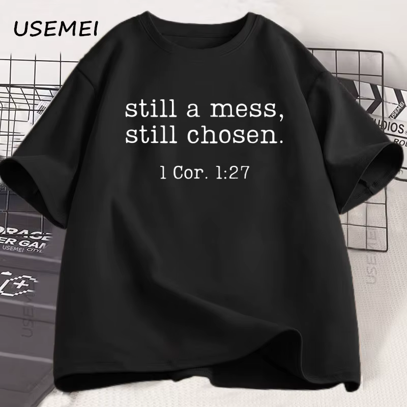 Toujours choisi T-Shirt chrétien T-Shirt verset de la Bible foi T-Shirt chrétien jésus T-Shirt homme