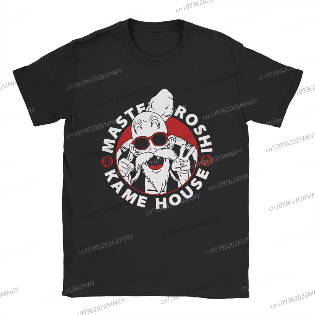 T-shirt Dragon Ball Master Roshi Muten pour hommes et femmes, vêtements pour filles, col rond, Kame 
