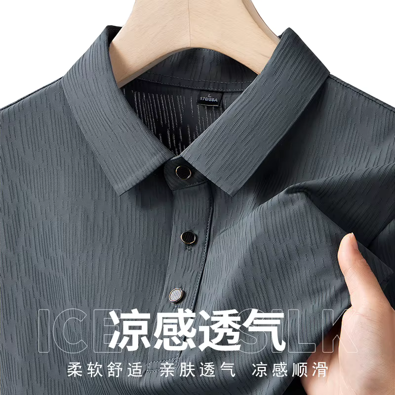 Polo homme M-7XL 8XL 9XL Nouveauté été – Polo homme à manches courtes en soie glacée de haute qualit