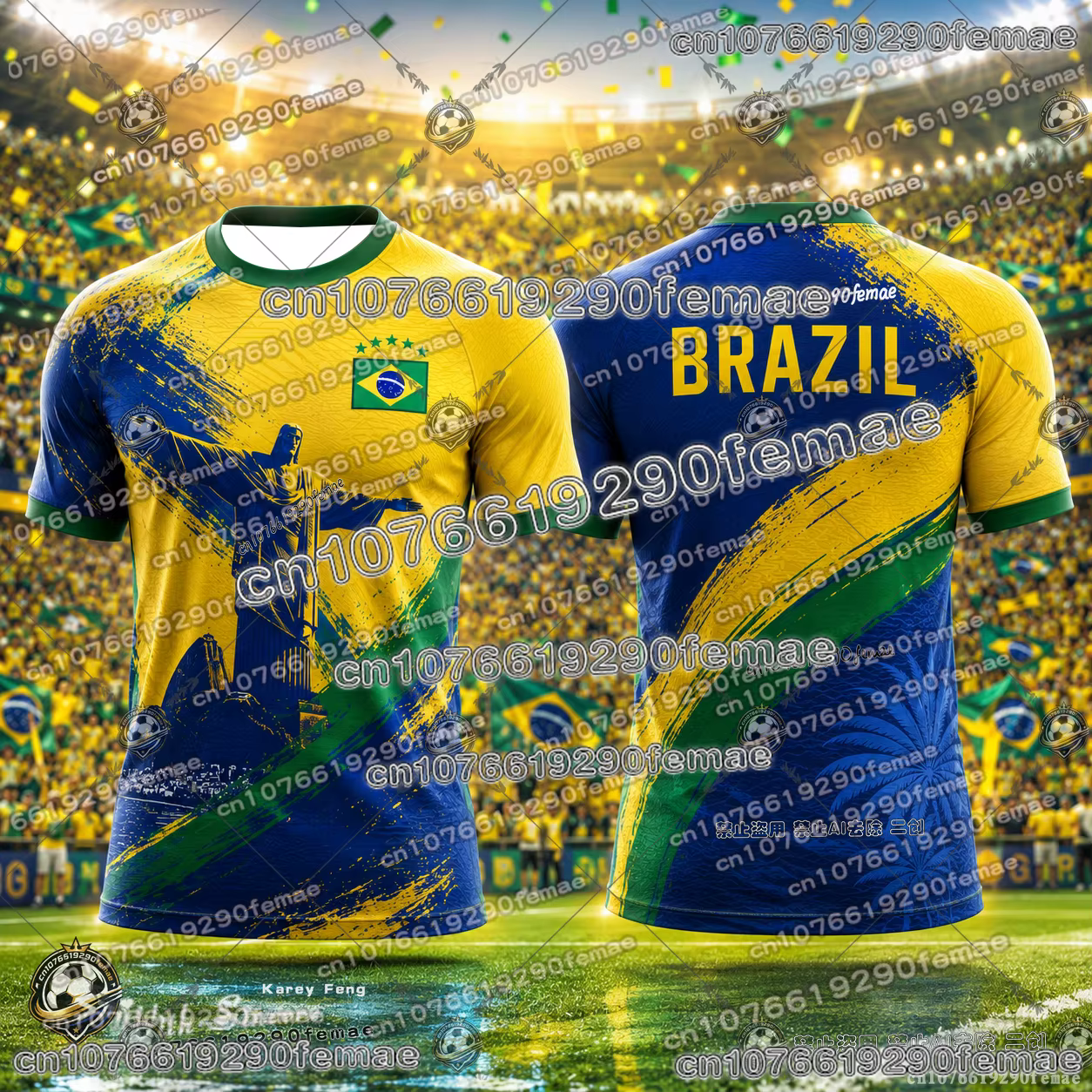 T-shirt Commémoratif Brésil 2026 – Mode Urbaine Confortable pour le Quotidien – Haut de Football Déc