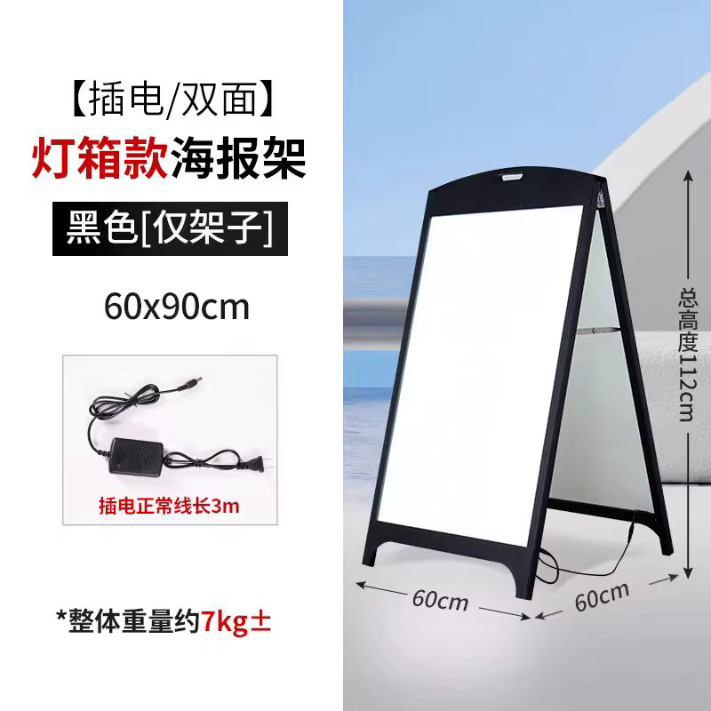 Support publicitaire double face 60x90cm, panneau publicitaire en forme de A, support d'affichage ex
