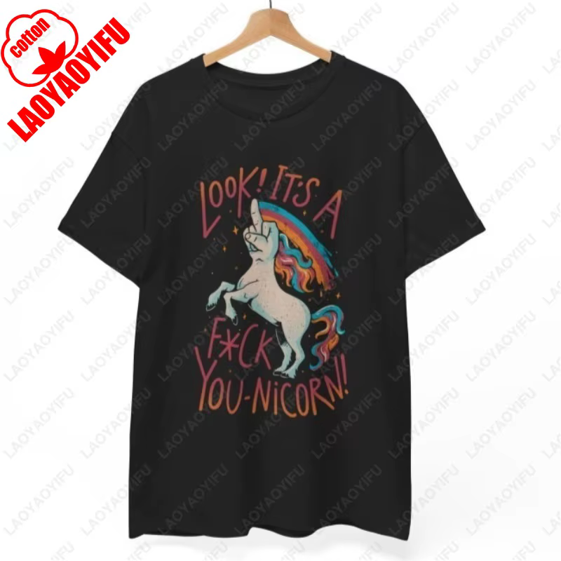 F-You T-Shirt licorne Style Humor coton à manches courtes T-Shirt drôle hommes femme mode Y2k haut é