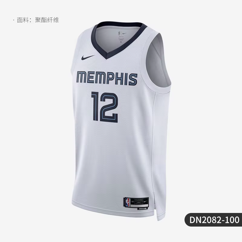 Nike officiel 2024 nouveau gilet d'entraînement de basket-ball sans manches pour hommes DN2082-100