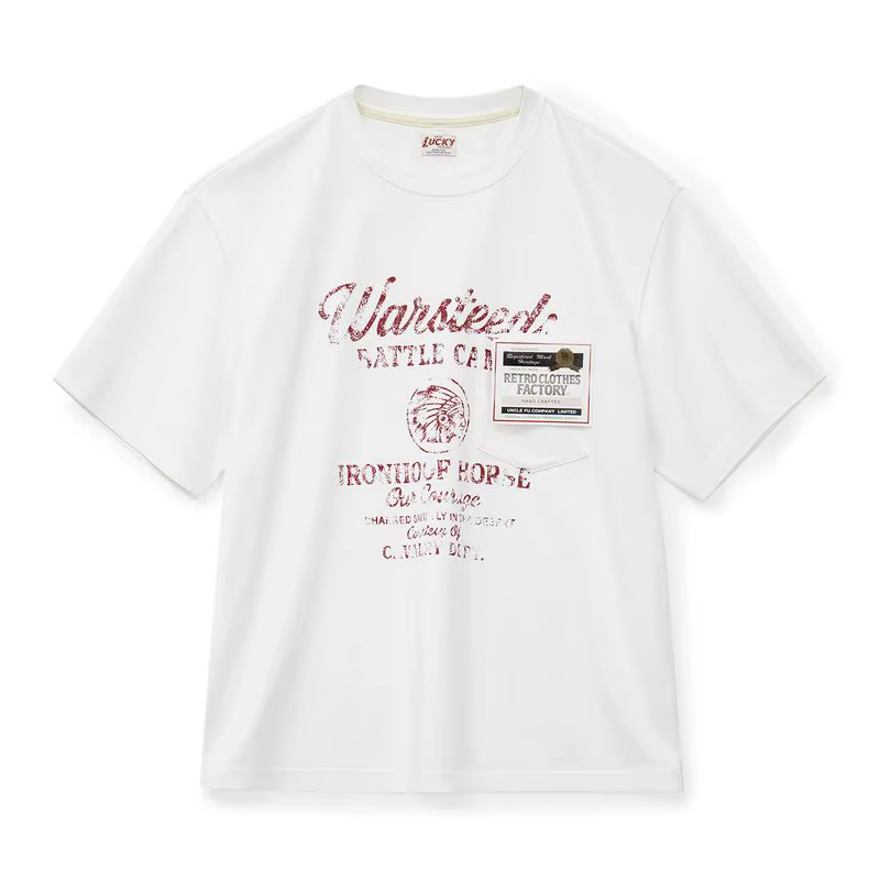 T-shirt homme Maden à imprimé lettres, coupe ample à épaules tombantes, col rond, manches courtes, e