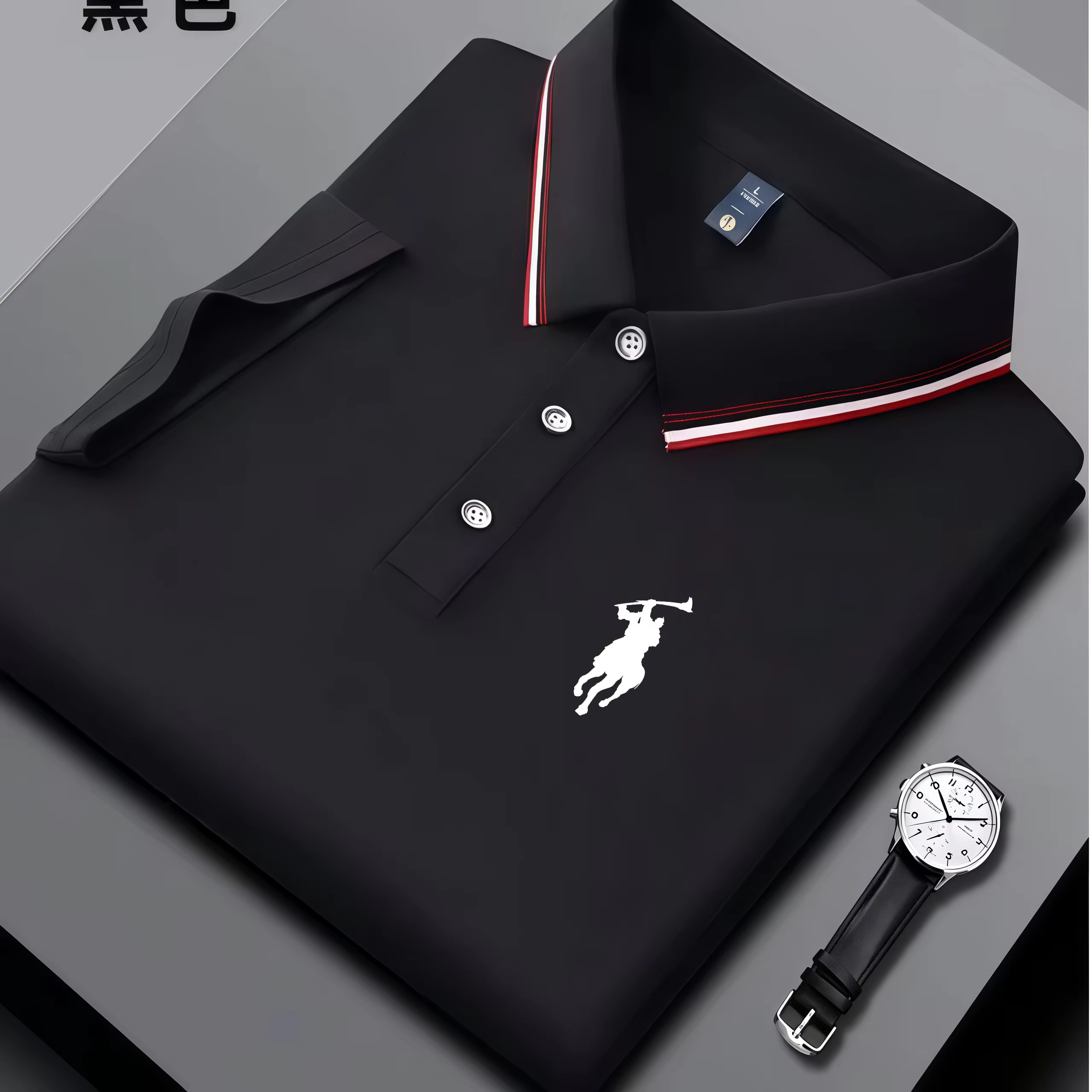 Polo classique à col décoré d'une double bande rouge et blanche, rehausse les tops noirs ordinaires,