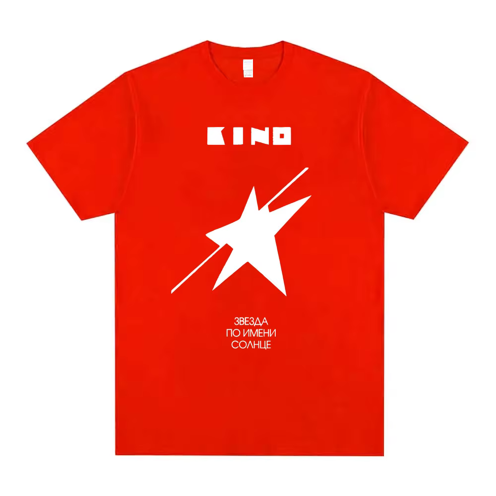 T-Shirt pour Homme et Femme, en Coton, avec Image du Groupe de Rock Russe Viktor Tsoi K37, A Star Na