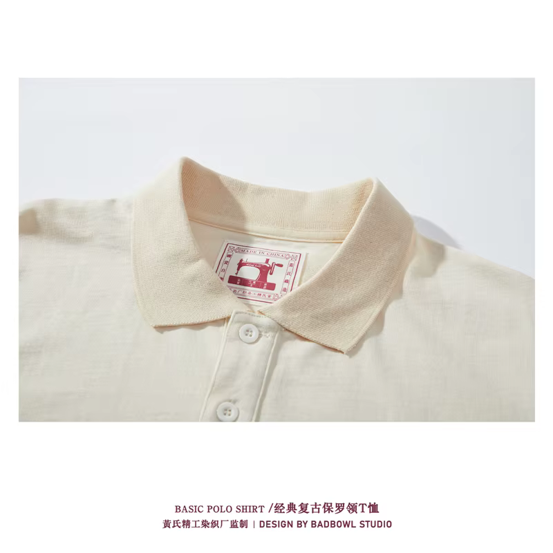 Polos à manches courtes pour hommes