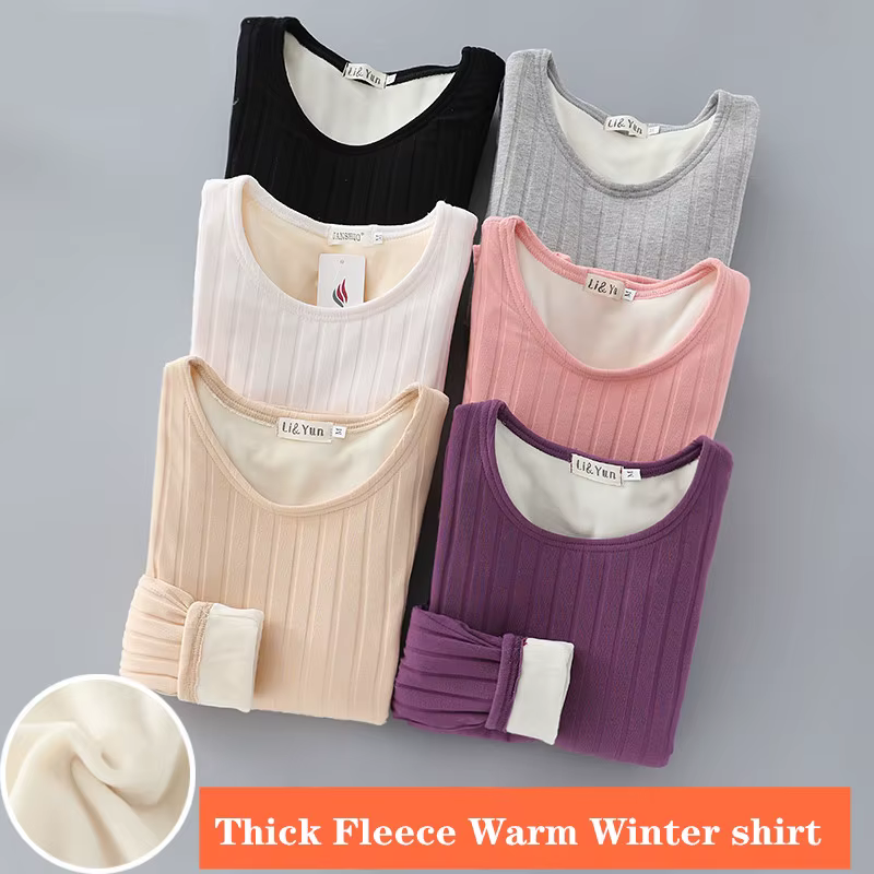 ThUnicef Smile-T-shirt à manches longues en coton à rayures, sous-vêtements thermiques, t-shirts super doux, chemise à col rond, coupe couvertes, chaud, hiver