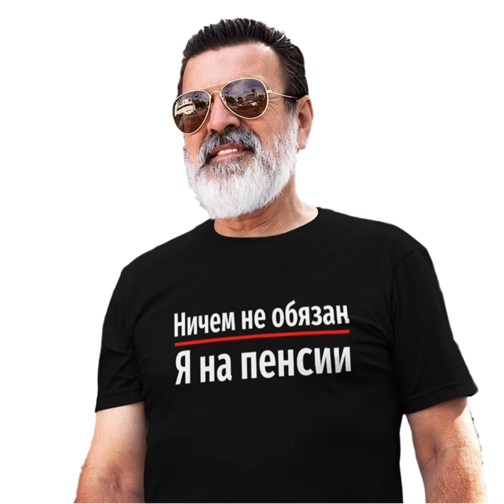 T-shirt surdimensionné en coton noir pour homme