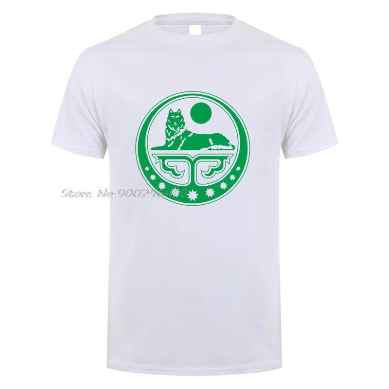 Checnya – T-shirt manches courtes pour homme