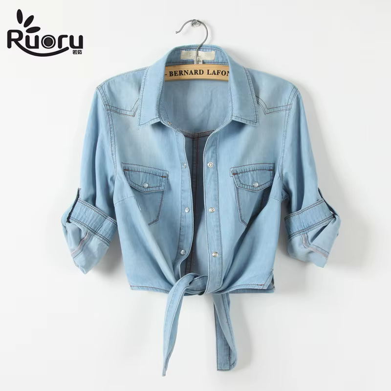 Chemise kimono en denim à manches courtes pour femmes