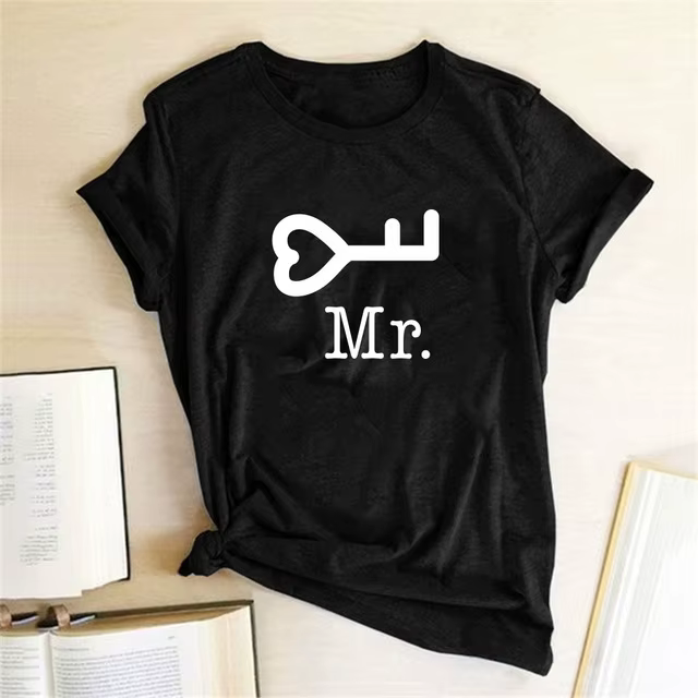 Couples T-shirt coeur clé serrure Mr mme imprimer Couple