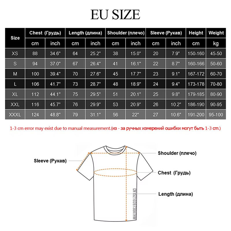 Si Vis Pacem Para Bellum si vous voulez la paix préparer de la guerre t-shirts décontractés t-shirt pour hommes Rife