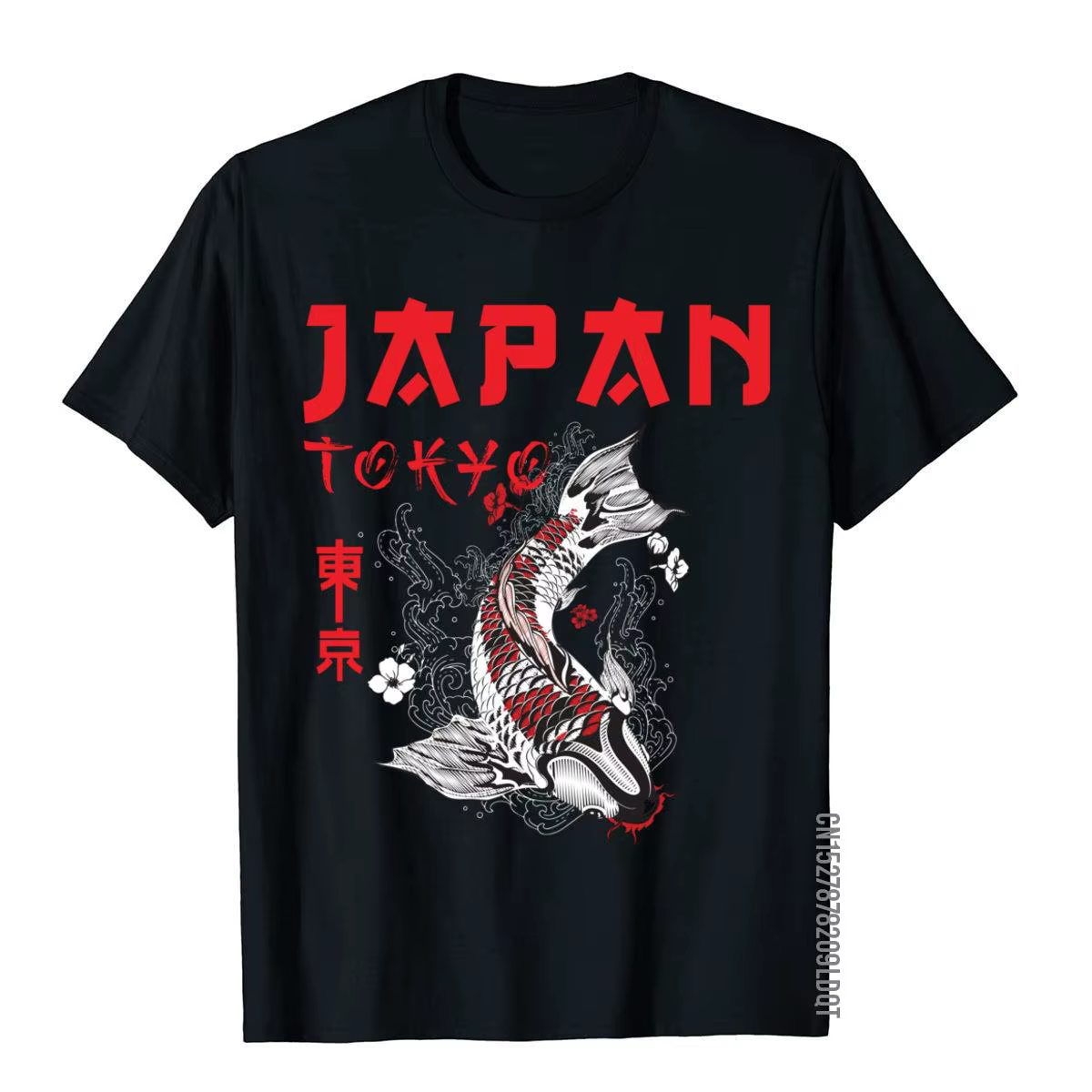 Japonais Fuji Dragon Yakuza Tokyo Koi poisson personnalisé hauts t-shirt pour hommes coton t-shirts coupe ajustée marque