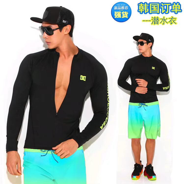 Rashguard hommes à manches longues maillot de bain hommes natation éruption garde séchage rapide Surf conduite t-shirt pour vêtements de natation Lycra