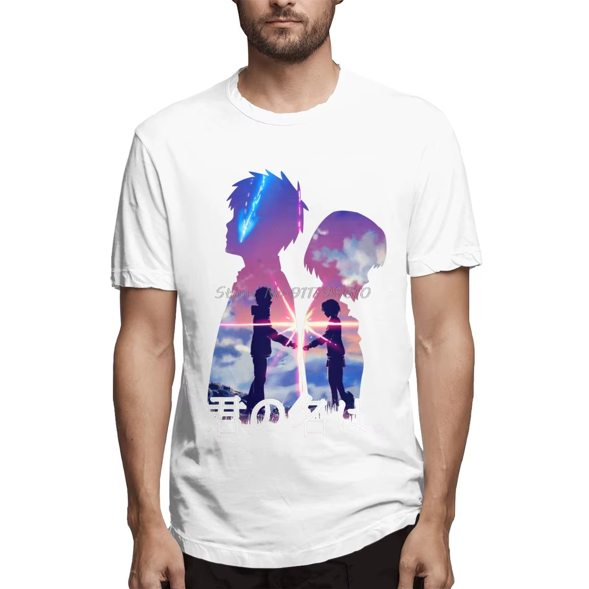 Japonais amour Anime votre nom t-shirt surdimensionné coton à manches courtes personnalisé