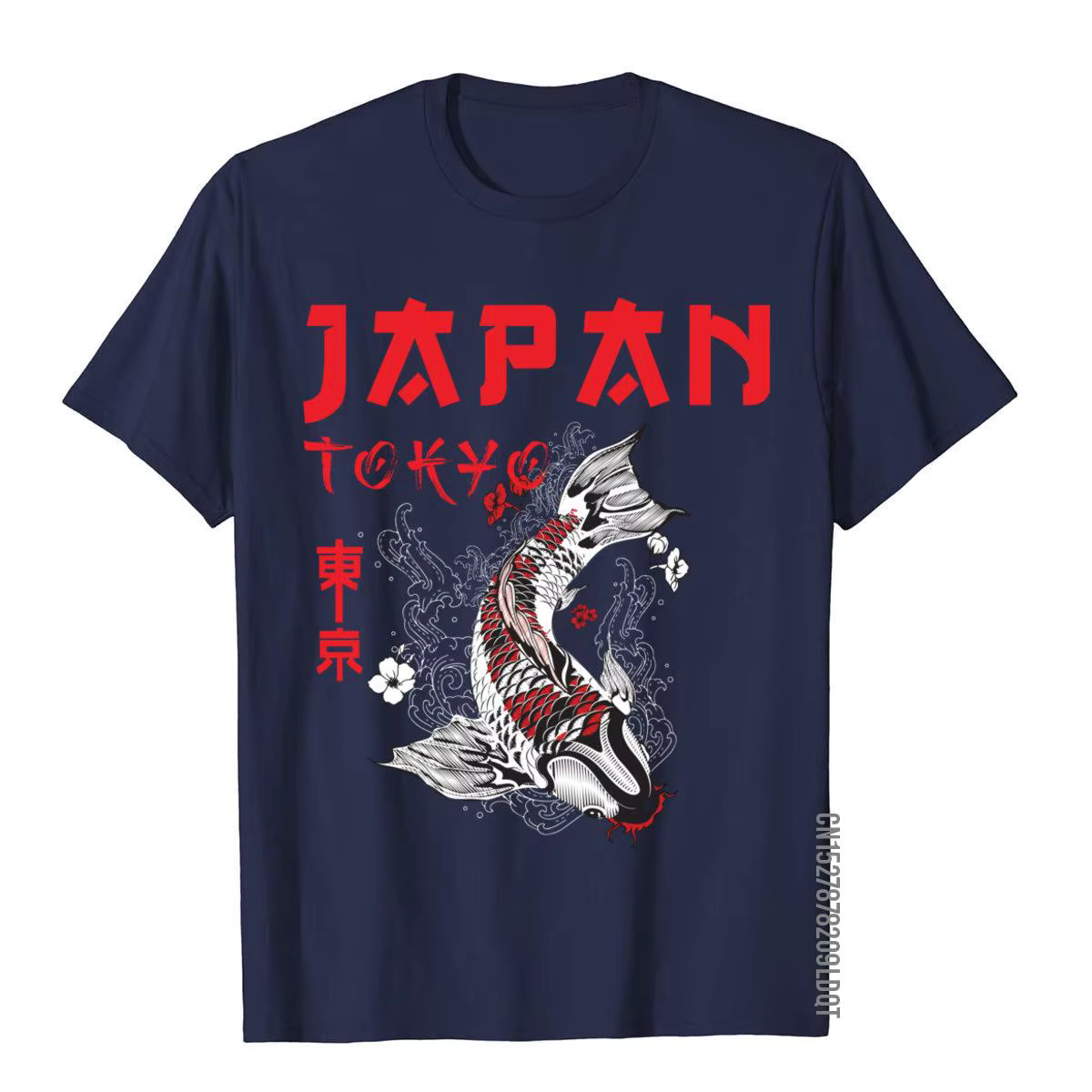 Japonais Fuji Dragon Yakuza Tokyo Koi poisson personnalisé hauts t-shirt pour hommes coton t-shirts coupe ajustée marque