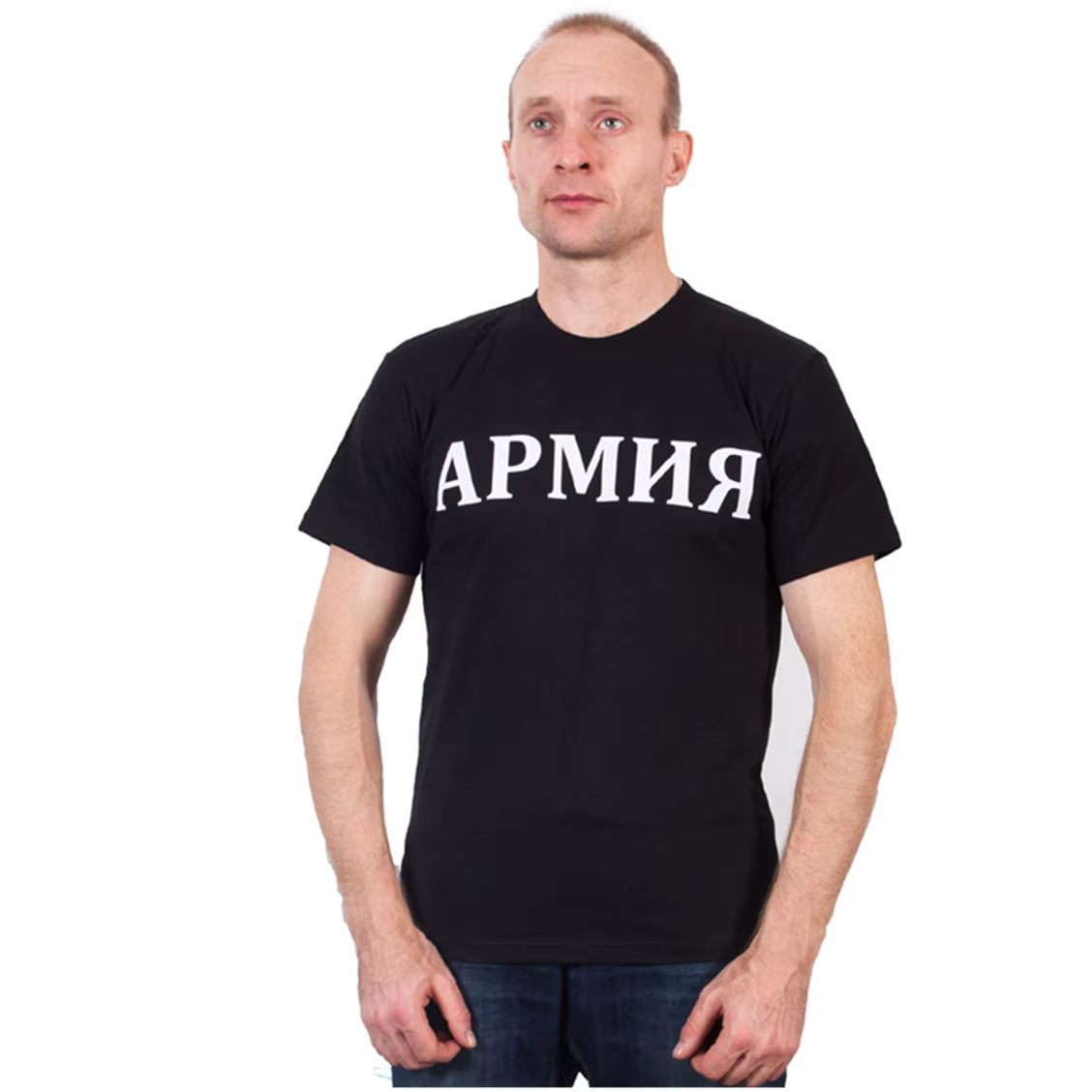 T-Shirt avec Inscription de l'armée russe pour homme