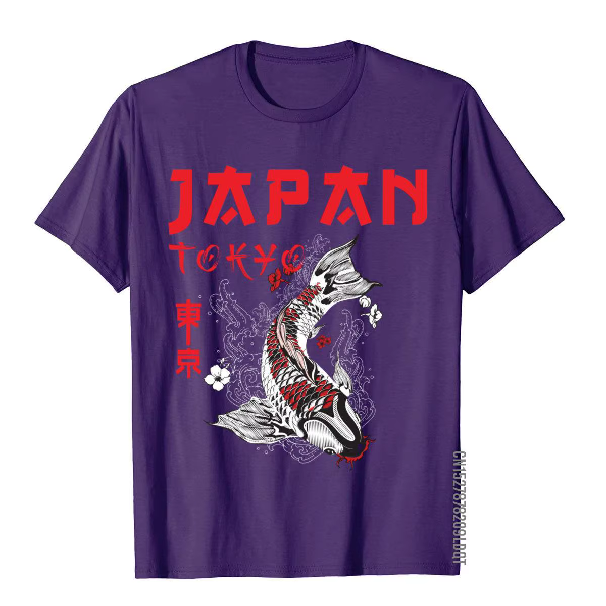 Japonais Fuji Dragon Yakuza Tokyo Koi poisson personnalisé hauts t-shirt pour hommes coton t-shirts coupe ajustée marque