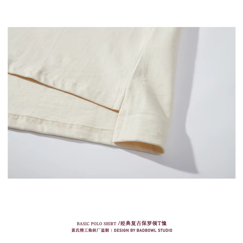 Polos à manches courtes pour hommes
