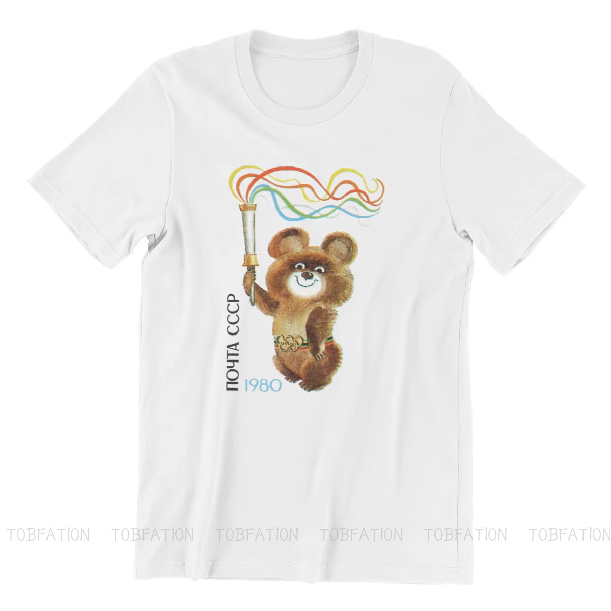 URSS Misha l'ours t-shirt Vintage graphique haute qualité