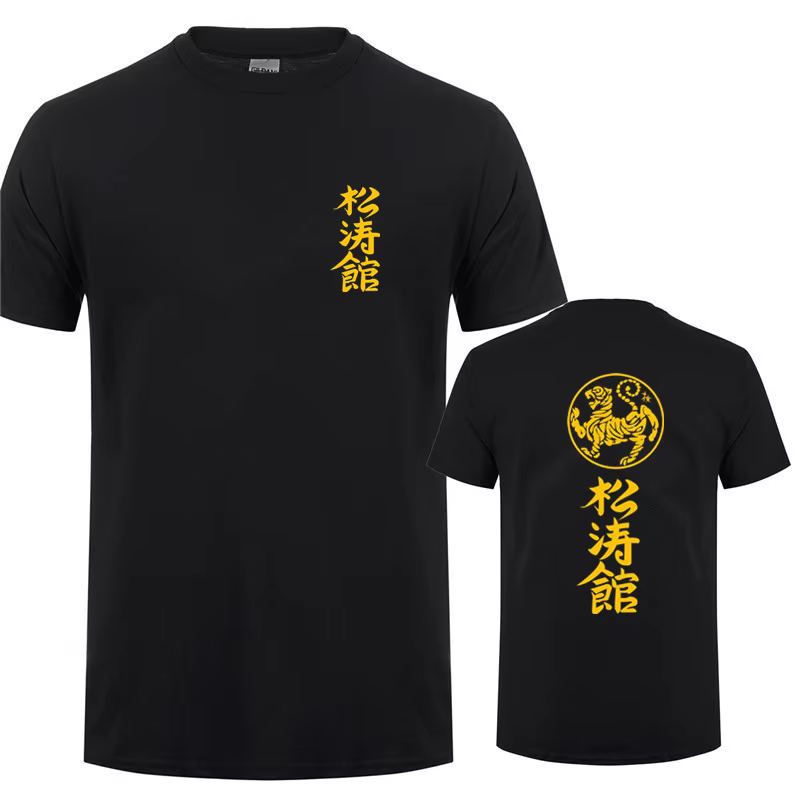 T-shirt homme en coton à manches courtes et col rond