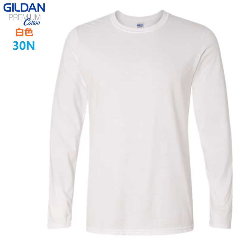GILDAN 76400 hommes 100% coton T-shirts solide à manches longues col rond t-shirt