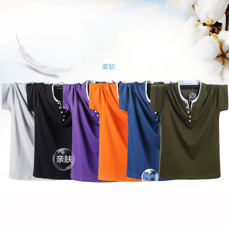 T-shirt à Manches Courtes en Coton pour Homme