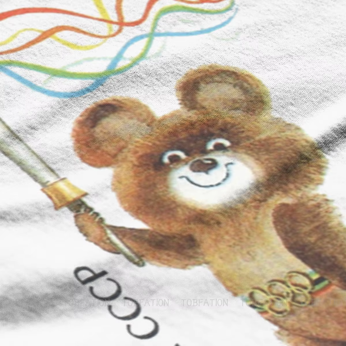 URSS Misha l'ours t-shirt Vintage graphique haute qualité