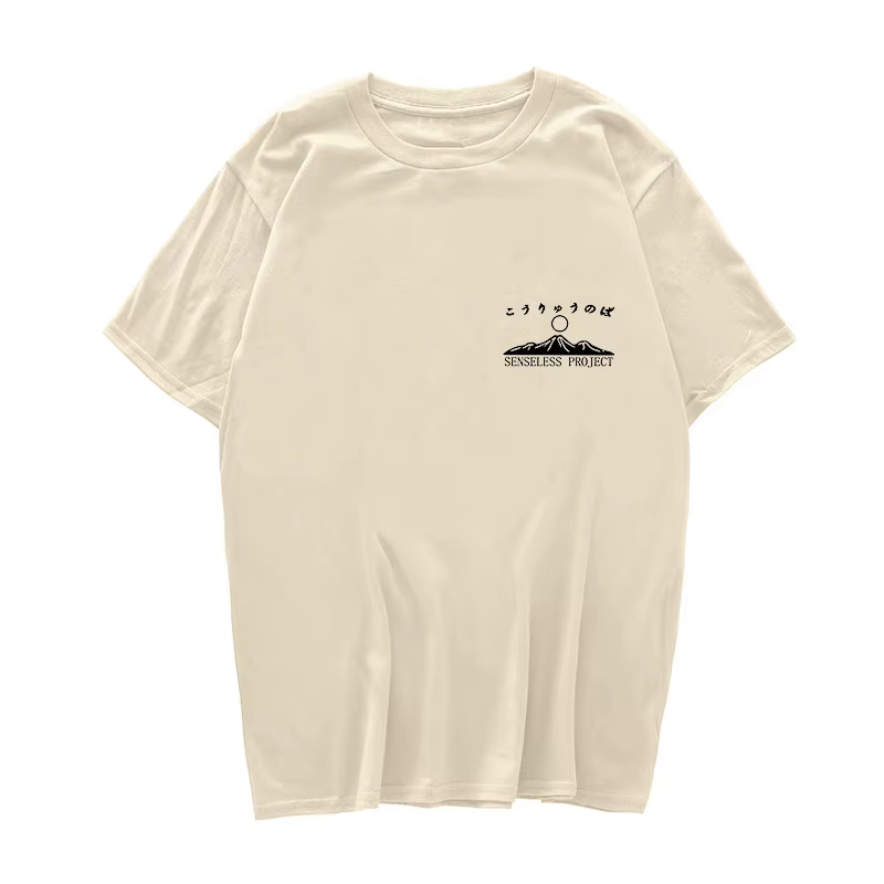 T-Shirt à Manches Courtes en 100% Coton avec Affiche Rétro Japonaise