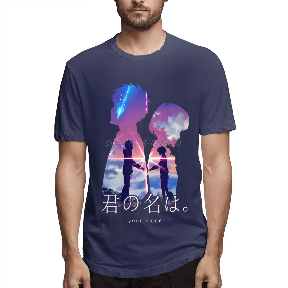 Japonais amour Anime votre nom t-shirt surdimensionné coton à manches courtes personnalisé