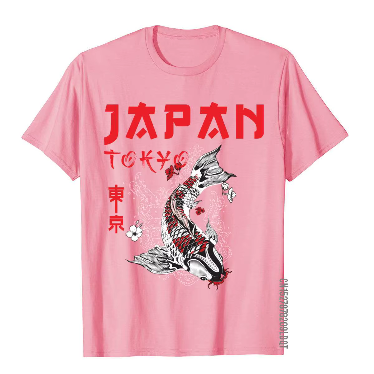 Japonais Fuji Dragon Yakuza Tokyo Koi poisson personnalisé hauts t-shirt pour hommes coton t-shirts coupe ajustée marque