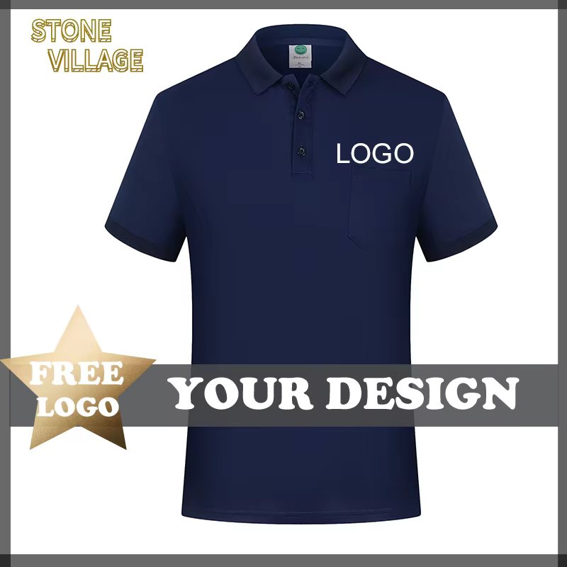 Polo à manches courtes pour homme