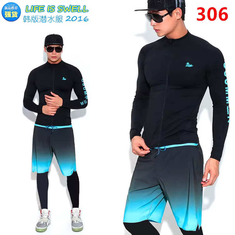 Rashguard hommes à manches longues maillot de bain hommes natation éruption garde séchage rapide Surf conduite t-shirt pour vêtements de natation Lycra