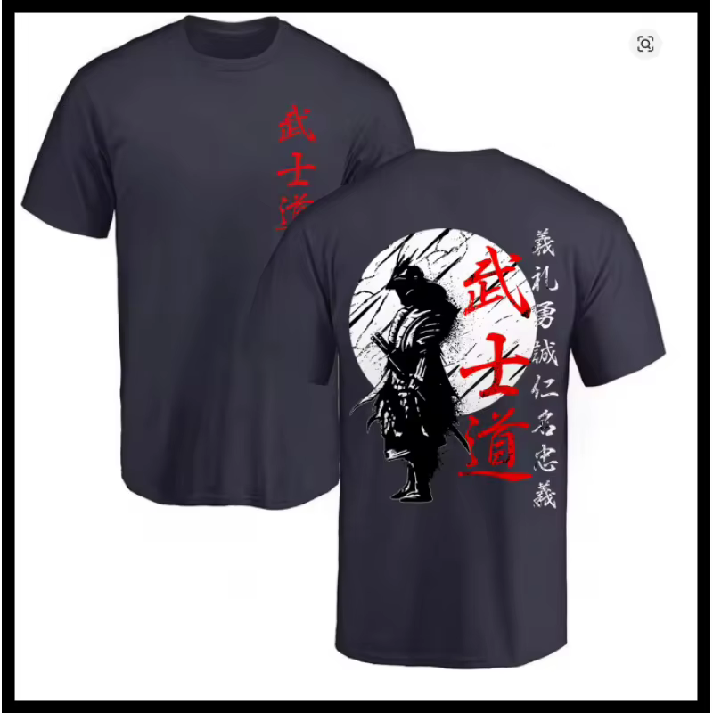 T-Shirt à manches courtes pour hommes