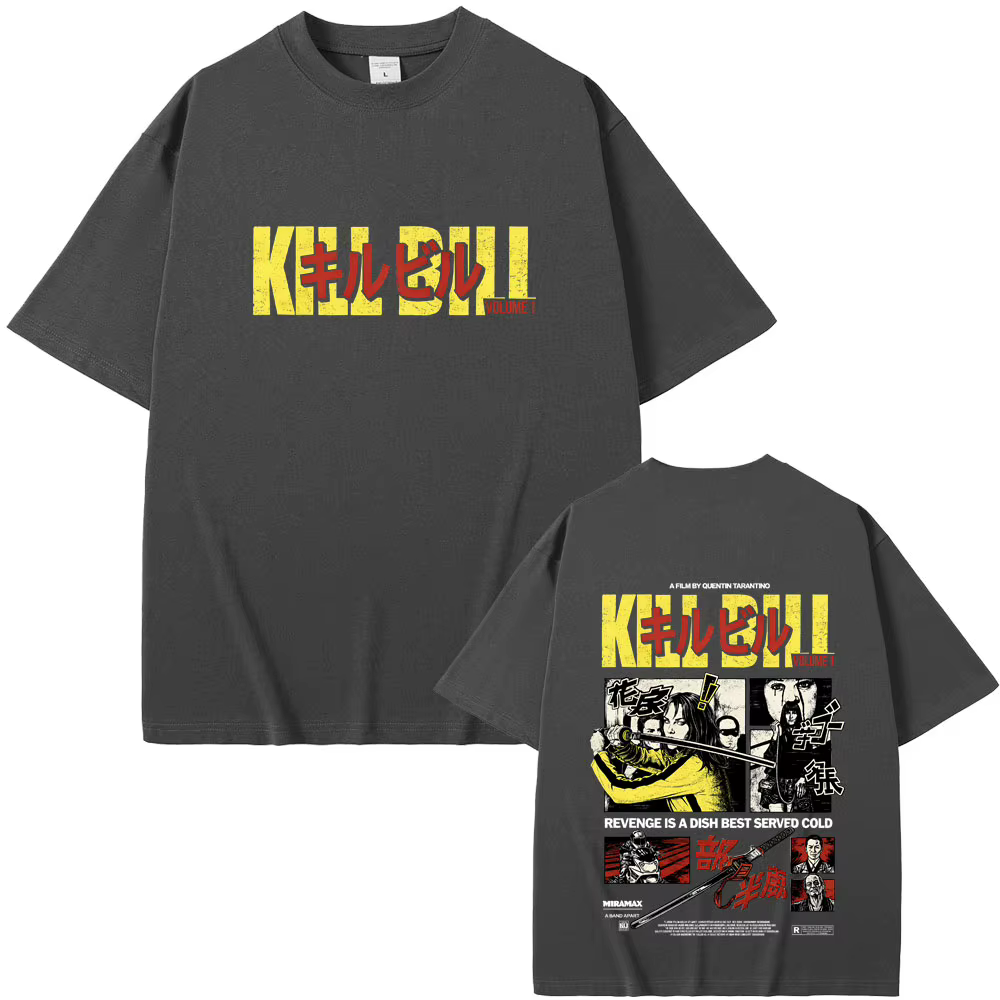 T-shirt du film Kill Bill The Whole Bloody Affair