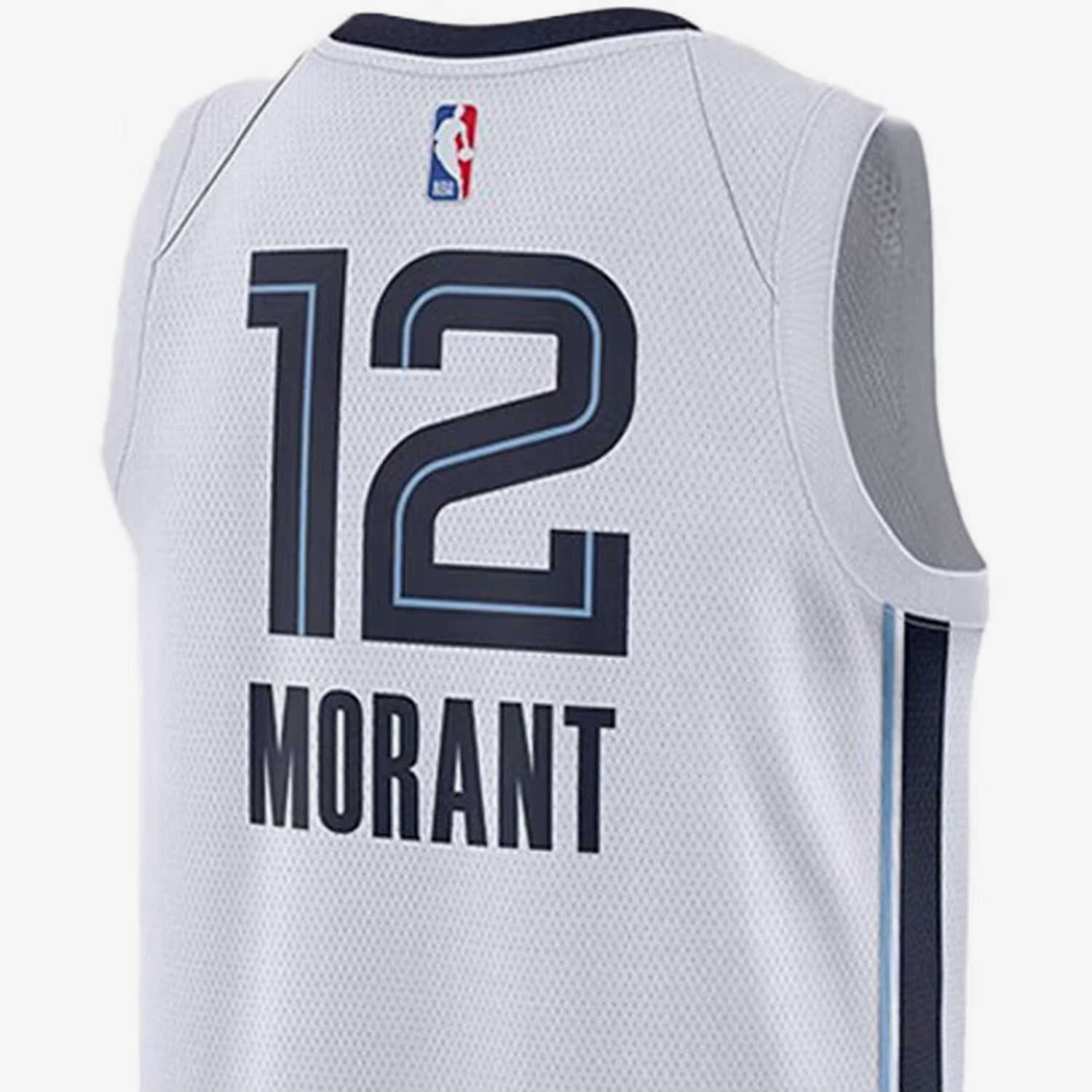 Nike officiel 2024 nouveau gilet d'entraînement de basket-ball sans manches pour hommes DN2082-100