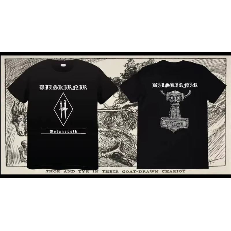 Bilskirnir t-shirt métal noir tailles S 5Xl
