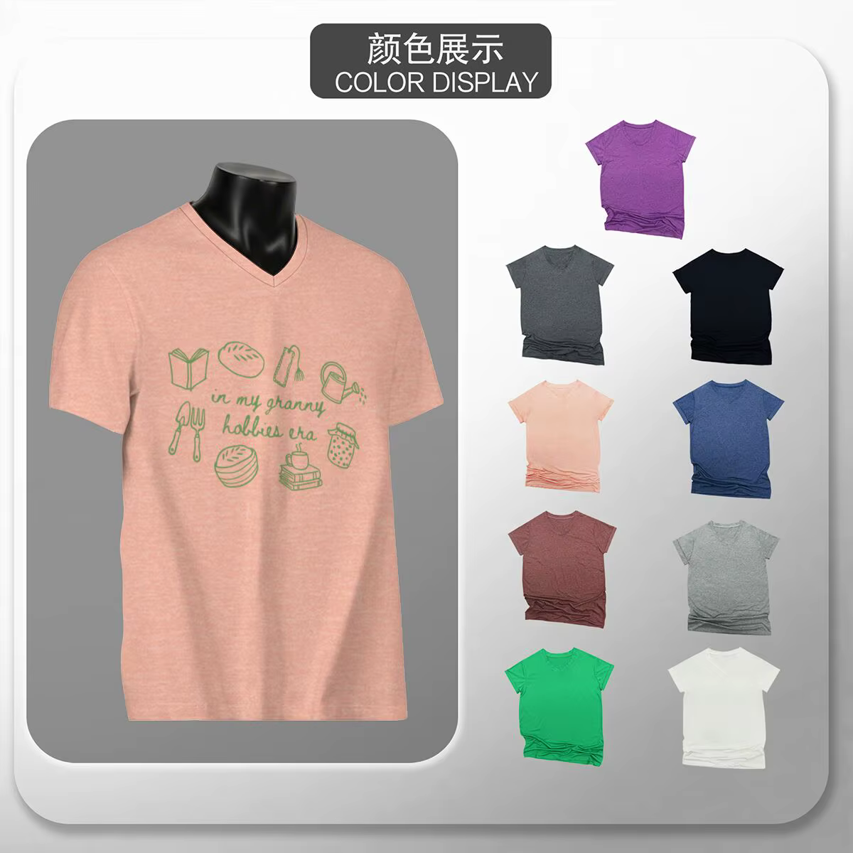 T-shirts tendance pour femmes