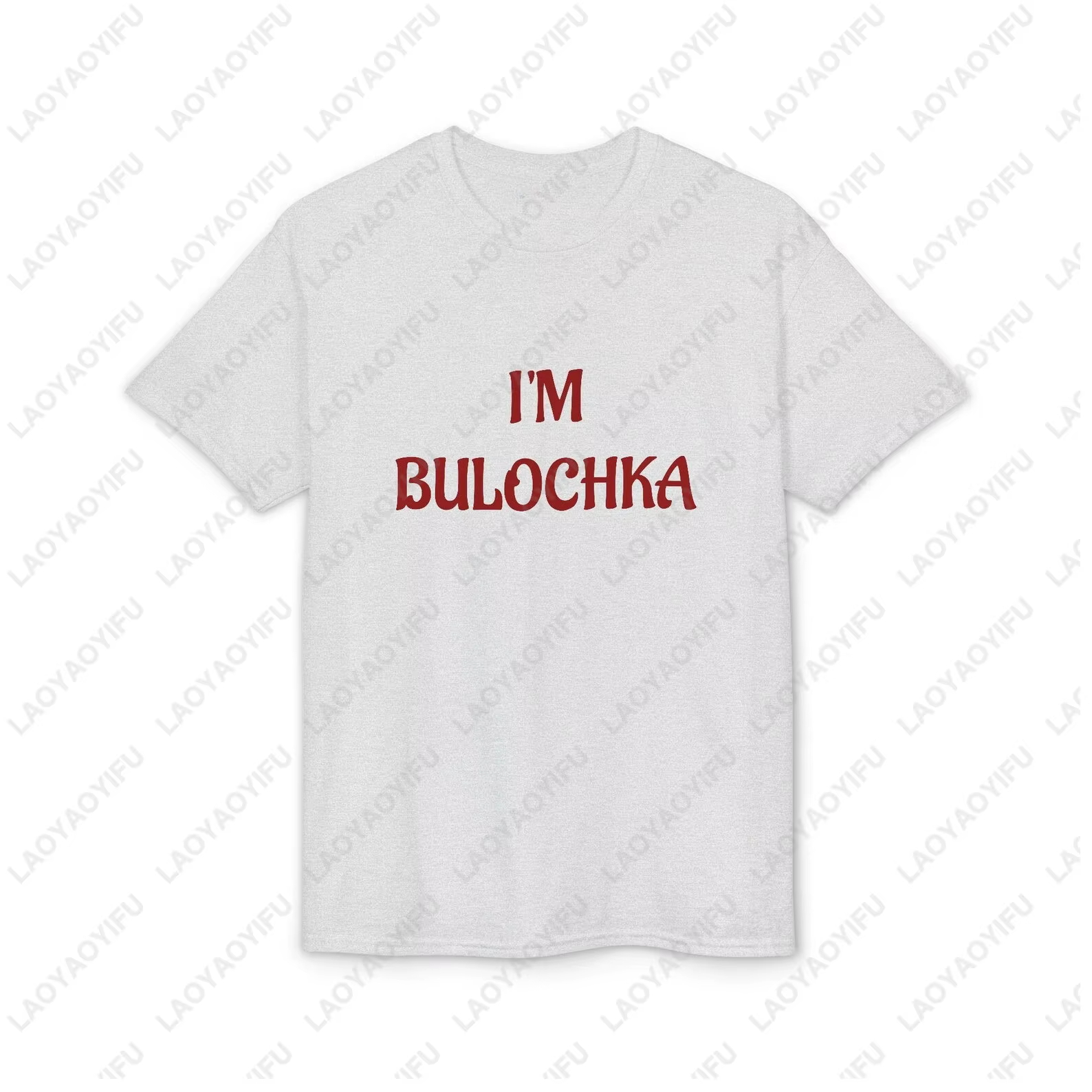 T-shirt Bulochka avec phrase russe slavique amusante imprimée