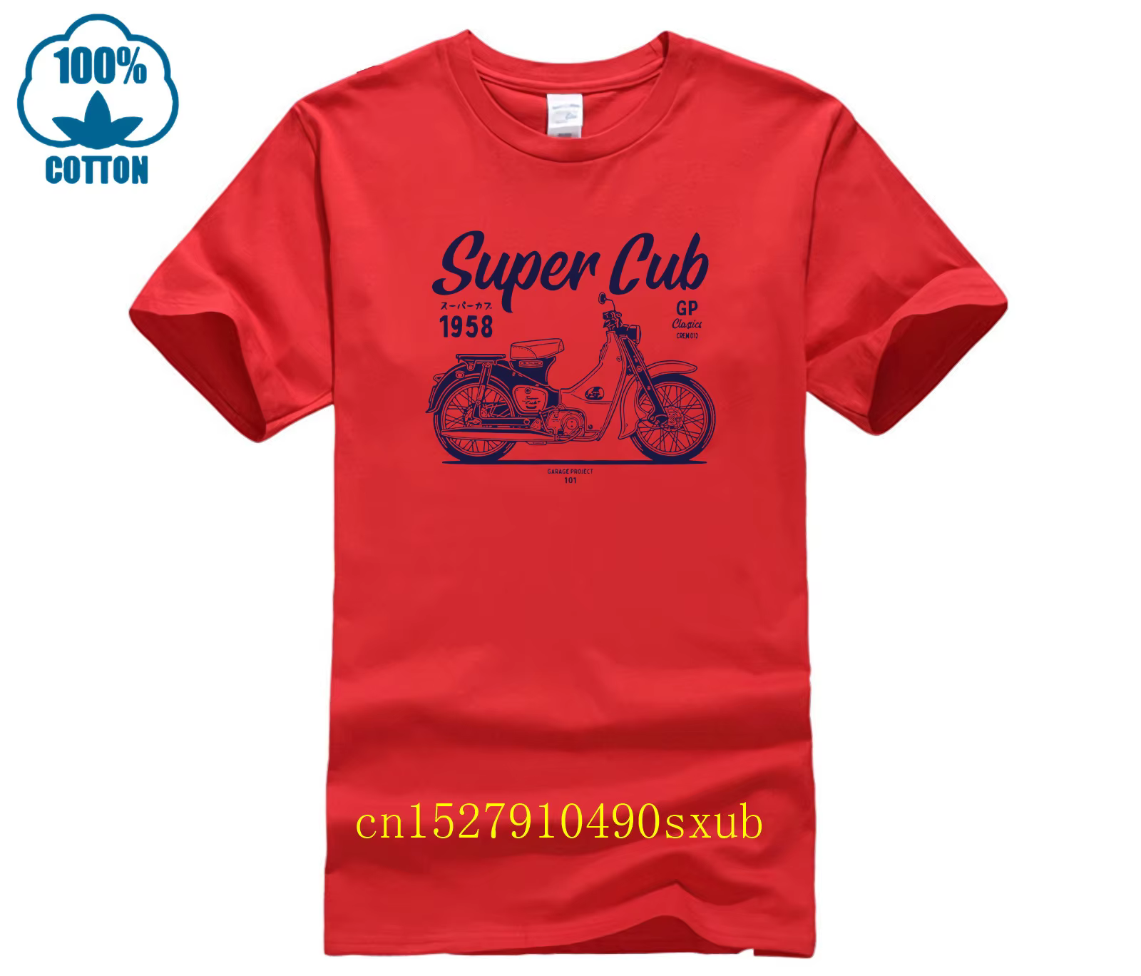 T-shirt classique de moto Super Cub