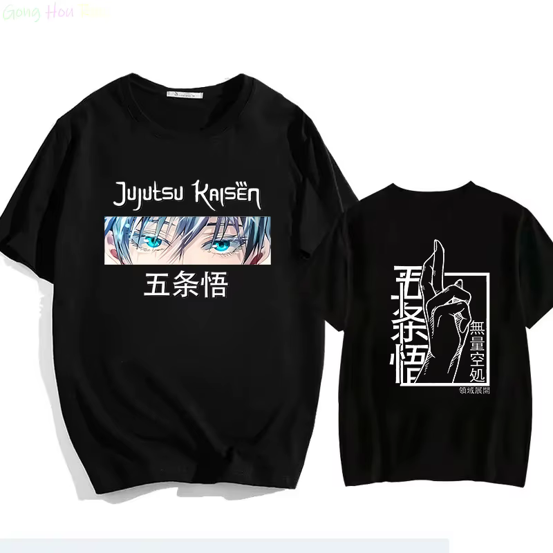 T-shirt Anime Jujutsu Kaisen Gojo pour Hommes et Femmes