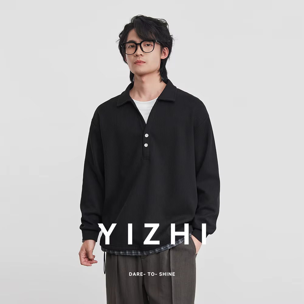 T-shirt Polo Homme Tendance à Col Revers Effet Deux Pièces