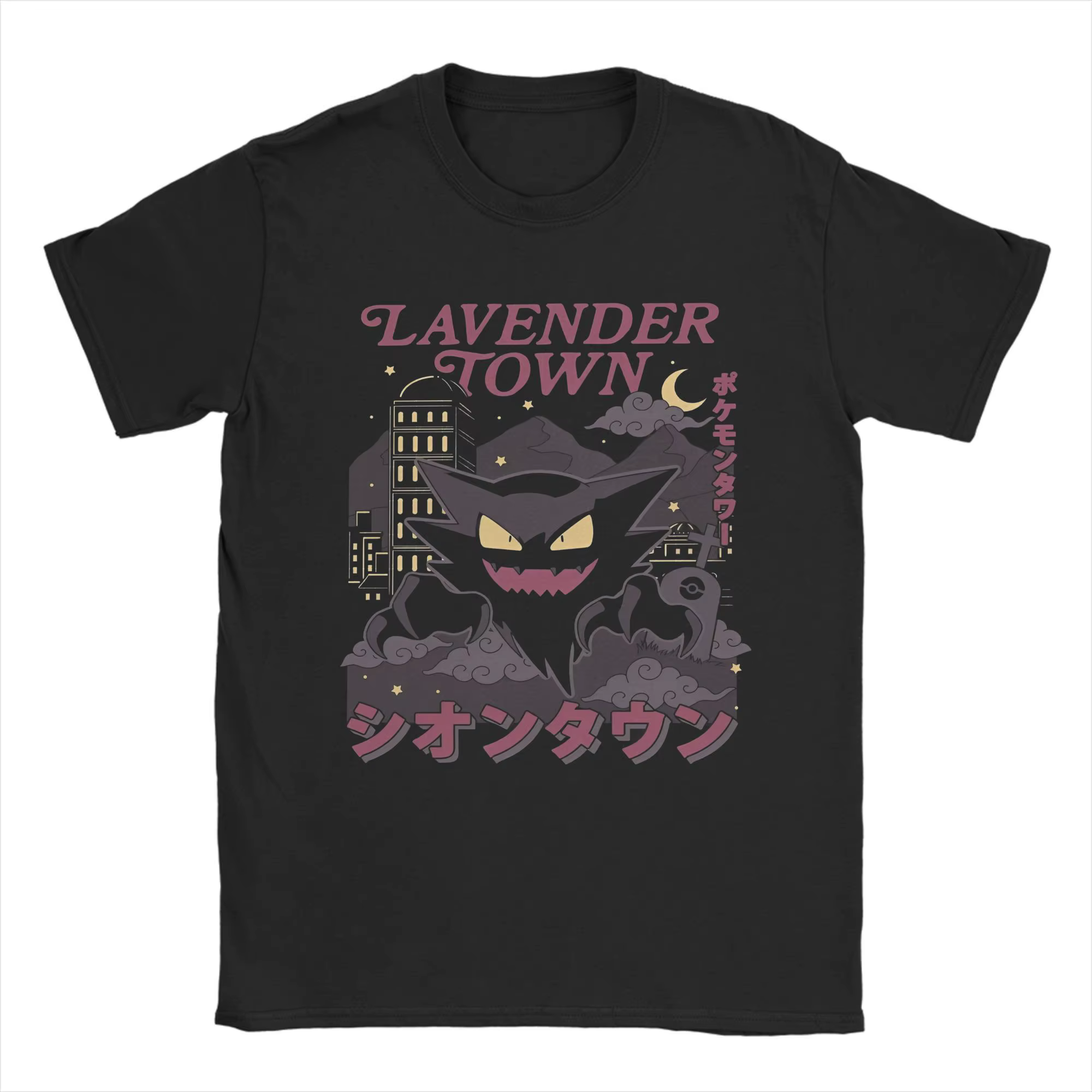 T-shirt imprimé Anime Pokémon Psyduck pour hommes et femmes