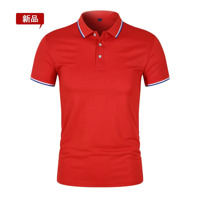 Polo brodé à manches courtes pour hommes et femmes