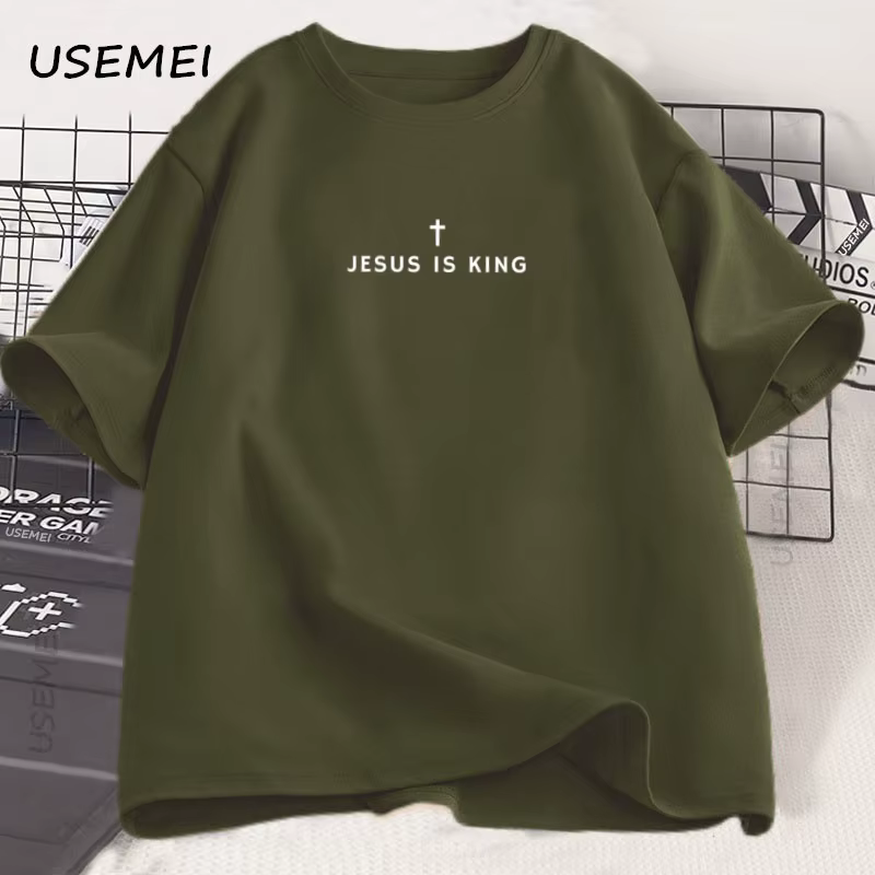 Jésus est roi chrétien T-Shirt hommes femmes